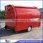 JX-FS290B Shanghai Made Awesome Fast Food Cart/bbq Trailer for Sale