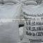 High Quality 99.5%min Magnesium Sulphate from factory(Tech & fertilizer grade)