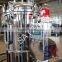 Mushroom Cultivation liquid spawn the price fermentation tank for hot sale