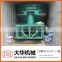 CE approved popular ball mill dahua /ceramic ball mill with rubber liner/ceramic liner from good China supplier