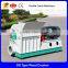 Multifunction wood crusher, sawdust hammer mill