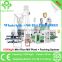 1000kg/h Mini Rice Mill Plant + Packing System Small Rice Milling Line
