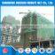 dark green recycled PE material vertical safety net/high quality scaffolding safety net