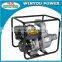 3hp 1.5inch(40mm) Air-Cooled self-priming Gasoline Water Pump