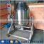 Coffee Powder Blending Machine(Rotating Drum Mixer)