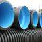 High quality large diameter doubl wall corrugated HDPE drainage pipe