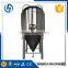 supplier stainless steel tank with conical bottom