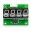 LK501 Gumball time control circuit board &coin acceptor
