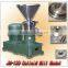 JMS-120 peanut butter making machine/colloid mill machine