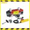 electric rope pulley hoist/wire rope pulling electric winch