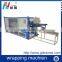 China factory price hot Mattress Roll packaging machine