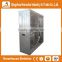 Alibaba factory Heracles Series Amazing price Industrial greenhouse exhaust fan