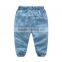 Hottest summer cotton long denim pants boys jeans 2017 with embroidery