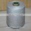 Conductive yarn, anti-static yarn, screen touch yarn