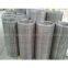 Crimped Wire Decorative and Protective Mesh