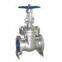 Flexible Wedge Gate Valve