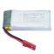 702747 3.7V 850mAh 2C LiPo Battery Pack for Toys