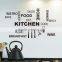 Kitchen Cook Wall Decal Kitchen Decal Removable Kitchen Utensil Wall Art