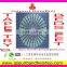 Jaipuri Mandala Cotton Tapestry