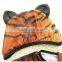 2017 Fashionable Summer Animal-print Kids Swimwear Wholesale