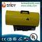 15kW PORTABLE PROPANE heater GAS INDUSTRIAL LPG WORKSHOP SPACE FIRE FAN HEATER GARAGE