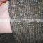 Privacy fence net balcony Garden Green Fence Sun green shade Protection