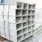 Square/rectangular/round/oval tube ms galvanized square pipe weight chart/80x80 steel square tube