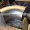 904L 1.4539 Cap DN80