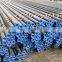 seamless carbon steel pipe