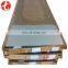 Hot selling 904L sheet/904L stainless steel Plate with low price