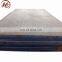 SA387 Gr22 Boiler Steel Plate