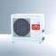 RMRB-015JR(200)A 4.5kw 200L heat pump energy-saving equipment