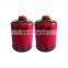 small camping butane gas canister and butane gas canister