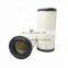 1433697 air filter element for diesel generator engine