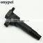 Excellent Size Engine System Driver Ignition Coil OEM 27301-3C000 for Cars