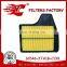 Japanese car N issan Altima/Teana Auto parts Air filter 16546-3TA0A/16546-3TA0B/16546-3TA1B-C139/16546-3TA1B