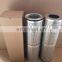 excavator backhoe loader hydraulic oil filter SH68180  W01AG633