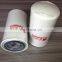 Diesel engine oil filter LF3806 BT339 P558615