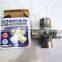 304 Steel Cross Joint Bearing Universal Joint 68*168mm for truck