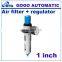 Air filter regulator unit