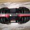 Adjustable 10/20/25/30/50 kg Weights Home Gym Use Dumbbell Set