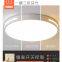 Intelligent infrared body automatic induction ceiling lamp