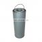Wholesale price replacement hydraulic station filters hydraulic oil filter element