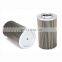 Factory outlet hydraulic suction filter YLXD-13C/803172726/803184 for construction machinery Excavator XE135B/XE200/XE210