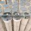 FORST Cement Silo Top Air Pleated Dust Bag Filter Cartridge