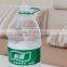 Jetmaker Portable Water Dispenser Pump / Electric Pump Water Dispenser Bottled Battery Dispenser Pump