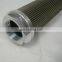 alternative  hydraulic oil filter cartridge UCSE1323  oil filter element