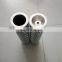 filter element MP47m60AP04