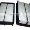 car air filter suit by japanese car auto part 28113-4H000 for Korean car 2008-