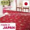 50 x 50 Anti Static Carpet Tile with multiple functions made in Japan